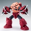 BANDAI HGBF 1/144 AMAZING Z'gok Plastic Kit