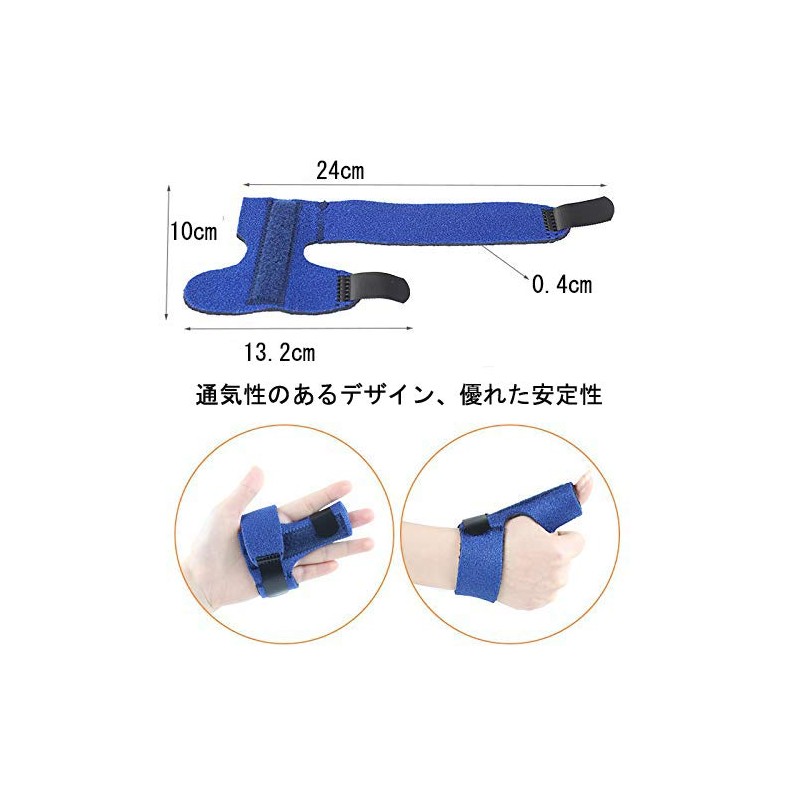 Finger Support Fracture, Joint Pain Finger Protection & Toe Corrective