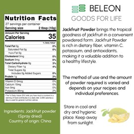 Jackfruit Powder - Pure All Natural Additive Powder for Baking, Smoothies, Beverage, 8 oz