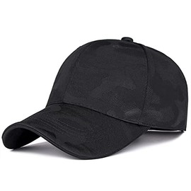 SJTJSPX Baseball Cap Men Women Snapback Cap Camouflage Baseball Cap UV Protection Sun Hat Outdoor Sports Baseball Cap Adjustable Hat Golf Tennis Hat Leisure Fashion Trucker Cap Summer Unisex Peaked