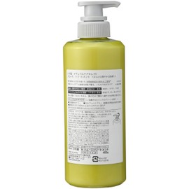 Ichikami Natural Care Select Smooth Treatment Pump, 16.9 oz (480 g), Herbal Green Scent