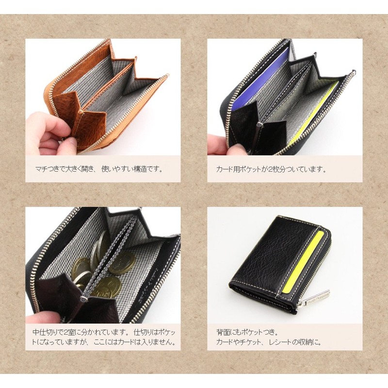 Hush Puppy Italian Leather, Cowhide Coin Purse, Braun