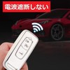 [YANMW] PCX125 Key Case Compatible Honda Bike Key Cover PCX