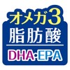 Petio Plant Additive-Free Dental Gum with Neko-chan Toothpaste, Tuna Flavor,