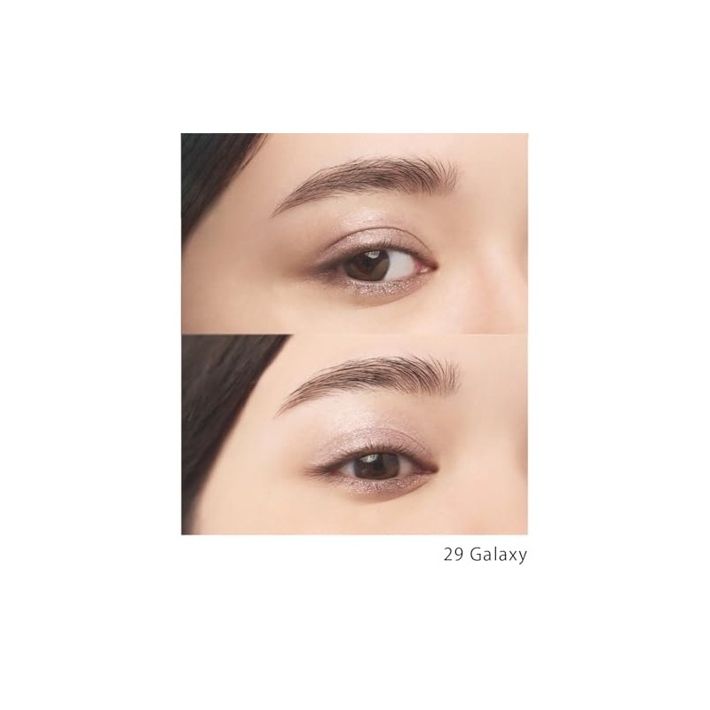 Celvoke Vatic Eyes 29 Galaxy Eye Shadow Solid Color Eyeshadow