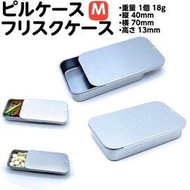 Craft Parts Shop Pill Case Tin Case Slide Can Case (M)