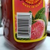 Hawaiian Sun Guava Jam, 18 oz. Island Favorite Since 1952,