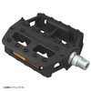 MKS GRAFIGHT-XX Bicycle Pedal, Graphite-XX, 9/16" Core, White