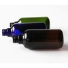 2PCS 8oz 250ML Amber PET Empty Plastic Bottle with Black