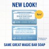 Dr. Bronner's Pure Castile Bar Soap Unscented 5 oz