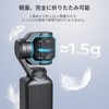 SmallRig Magnetic ND Filter Set for DJI Osmo Pocket 4