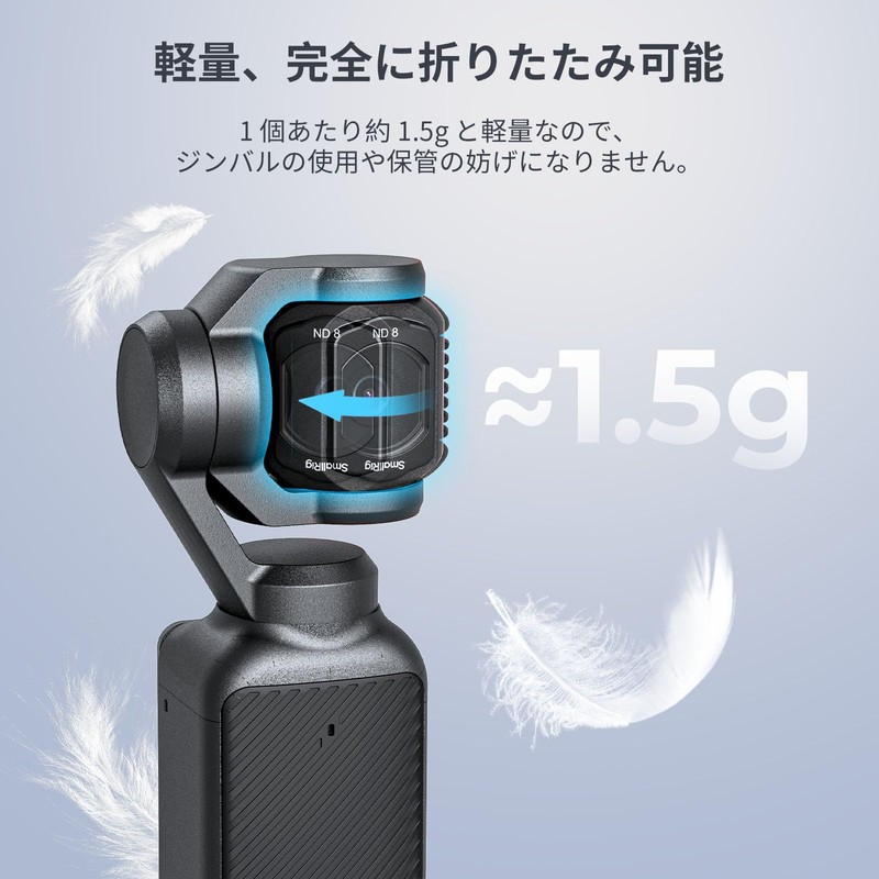 SmallRig Magnetic ND Filter Set for DJI Osmo Pocket 4