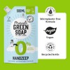 Marcel's Green Soap - Hand Soap Refill 0% - Allergy