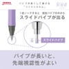 Zebra Mechanical Pencil Lint 0.5mm White Shaft P-MA130-W