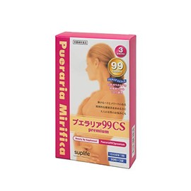 Supply Pueraria 99CS Premium