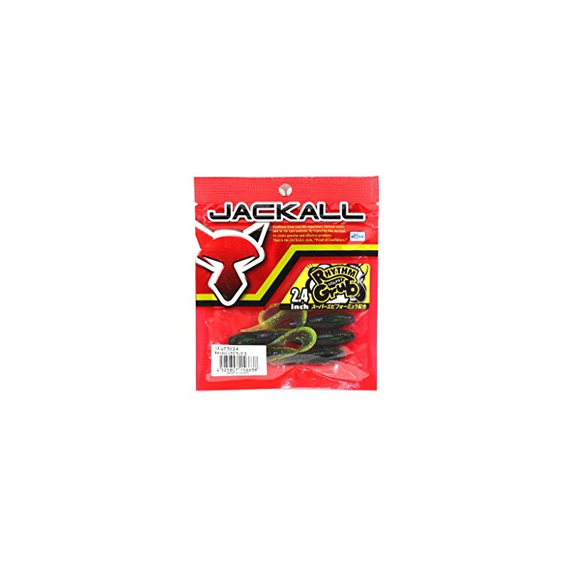 JACKALL Worm Rhythm Grab 2.4" Chartback Black Lure
