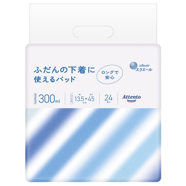 Attent Pads for Regular Underwear, 10.1 fl oz (300 ml),