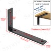 SAYAYO Floating Shelf Brackets Heavy Duty 7 Inch, 1/5 Inch