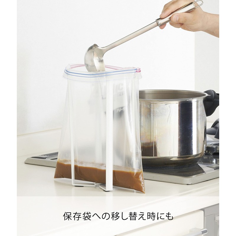 Yamazaki Industries 3180 Polythene Bag Eco Holder Tower L White