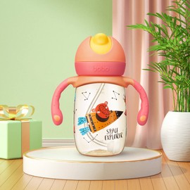 YOHKOH Baby Sippy Cup with Weighted Straw, PSU Learning Cup, No Spill, Sippy Cup for Toddlers 6-12 Months, Soft Leak, Transition, Sippy Cups with Handles (266ml, Yellow)