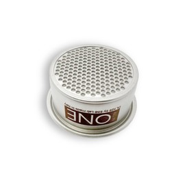 IMS Precision ALL IN ONE Filter Basket for 51mm Portafilters. 18-22gr.DL2TH28/ONE. Compatible with Delonghi La Specialista, Dedica Espresso Machines.