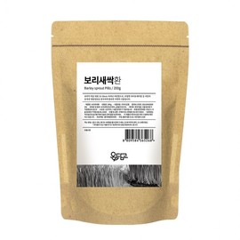 Ondamgo Korean Barley Sprout Pellets 200g