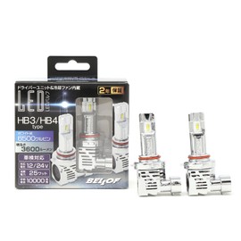 BELLOF 6500K 3600lm LED Small Halogen Equivalent Size Headlight/Fog Lamp Easy Installation Precious Ray Z (HB3/HB4)