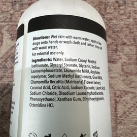 Dionis UNSCENTED Bath & Shower Goat Milk Creme 14.5 fl oz Sealed