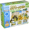 Kumon Publishing Kumon's Jigsaw Puzzle STEP3 Exciting Animal Paradise Educational Toy Toy 2.5 years old and up KUMON
