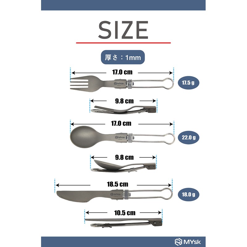 MYsk Folding Titanium Cutlery Set of 3