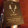 Viski Heavy Duty Stainless Steel Cocktail Shaker