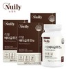 뉴일리 Newly Real Beta Glucan 60 tablets, 3 units /