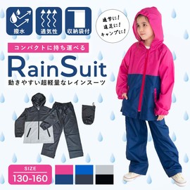 ZAIDEA Kids Rainwear Set, Rain Suit, Raincoat, Top and Bottom Set, Rain Gear, Children, 130, 140, 150, 160, Compact, Rain Pants, Forest School, School, Girls, Boys, pink/navy