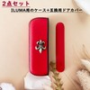 Hoperlo Case for IQOSILMA Compatible Case, TPU + PU Leather