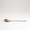 Brass Meal Spoon