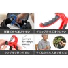 Spogear Hand Grips, Grip Strength, Training, Muscle Training, Variable Gripper,