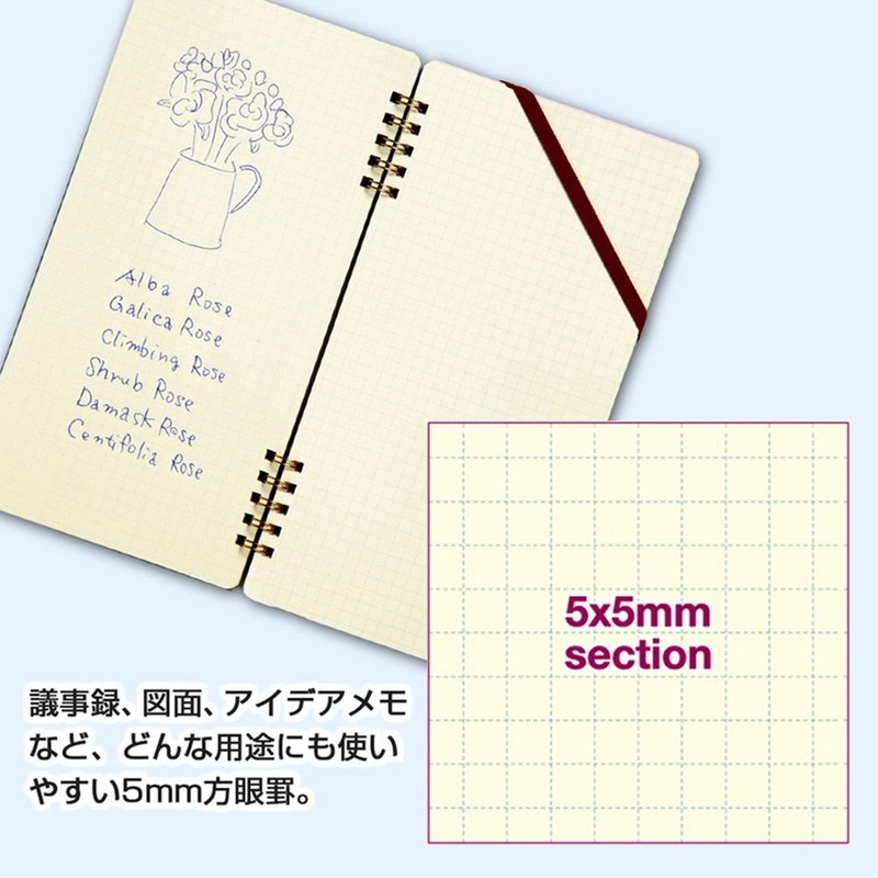 PLUS Ca.Crea Notebook, 1/3 A4 Size, Twin Ring Type