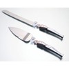 Lillian Rose 14.75-Inch Caucasian Couple Knife and Server Set