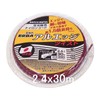 Three Yang Metal Nylon Cord Edge 4 Twist On Spool (30 m Roll)