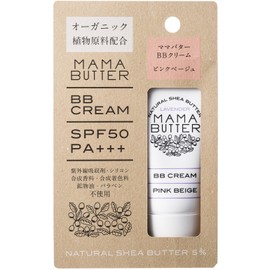 Mama Butter BB Cream 1.1 oz (30 g)
