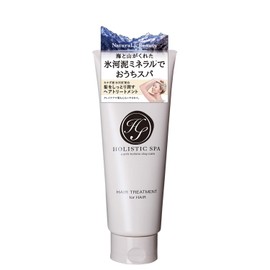 Pelican Soap Holiday Spa Hair Treatment 8.7 oz (220 g)