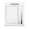 HARFINGTON High Precision SEC Size Estimation Chart 10cm 0.2mm Covered
