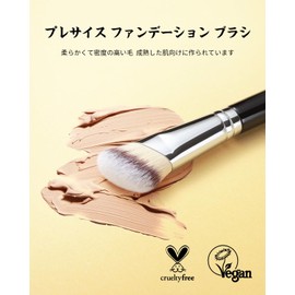 EIGSHOW Angle Foundation Brush Kabuki Brush Contour Foundation Brush High Density Synthetic Hair for Liquid or Cream Foundation E874