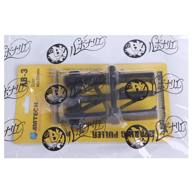 Rubonarie Crank Pulley Impeller Removal Tool Bearing Puller Tool Bearing