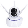 3 Antenna Monitor Camera 2MP 1080P Night Vision Motion Detection