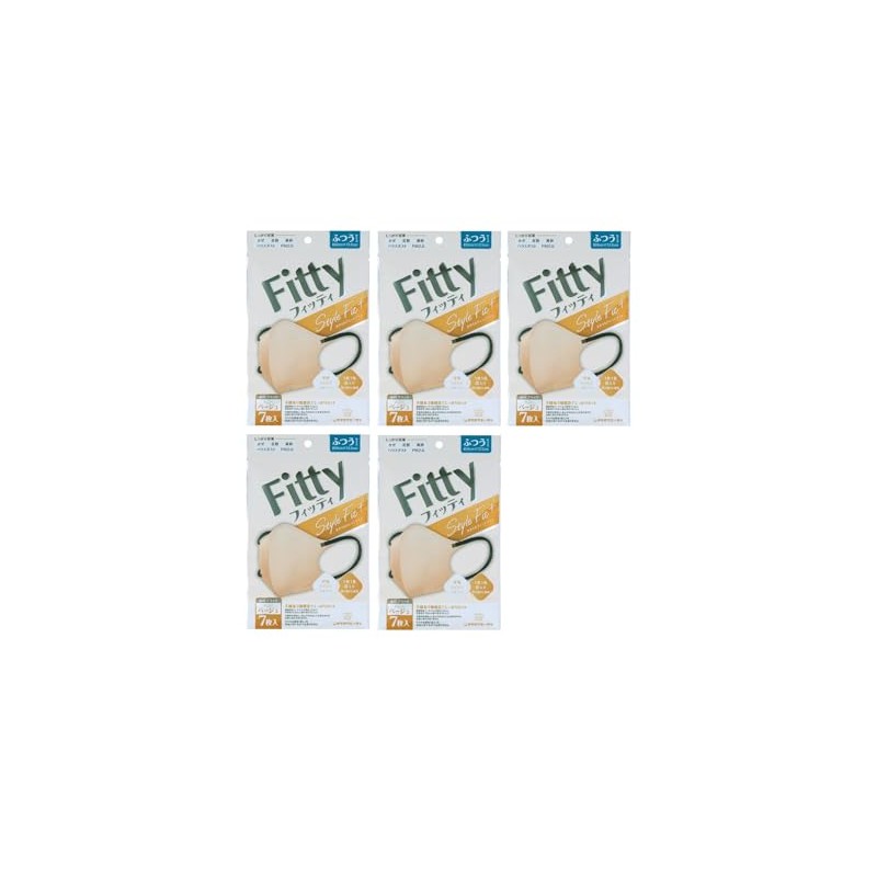 [タマガワエーザイ] (5個セット) フィッティ スタイルフィットプラス 立体 7枚入り ハニーベージュ×耳ゴムブラック ふつうサイズ マスク オリジナルウェットシート付