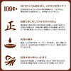 정관장 (Jeongganjang) Red Ginseng Extract Korean Ginseng Supplement Korean Ginseng