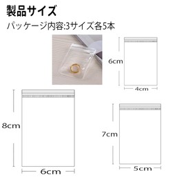 15 Pcs Jewelry Bags PVC Packing Accessory Bags Jewelry Pouches Clear Pouches Anti-Tarnish Clear Mini Sealed Zipper Bags Transparent Pouches Accessory Pouches Antioxidant Storage Jewelry Packaging Bags (4*6cm, 5*7cm, 6*8cm)