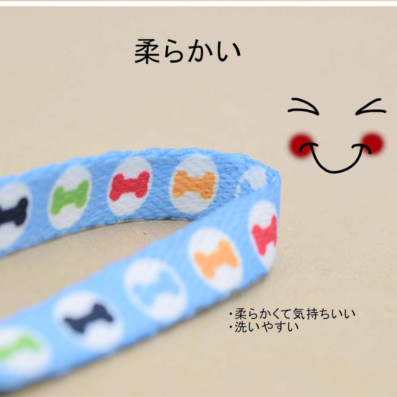 Cyhly Cat Collar, Adjustable Size, Includes Bell, Safety Buckle, Ultra