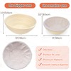 Sourdough Bread Proofing Basket, Set of 2, 9 Inch and